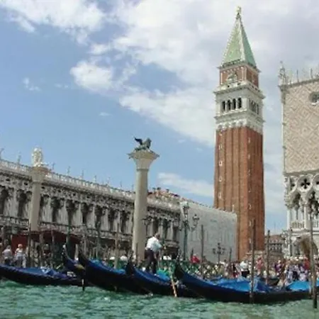 アパート Studio-apartment With Small Garden ヴェネツィア・リド島