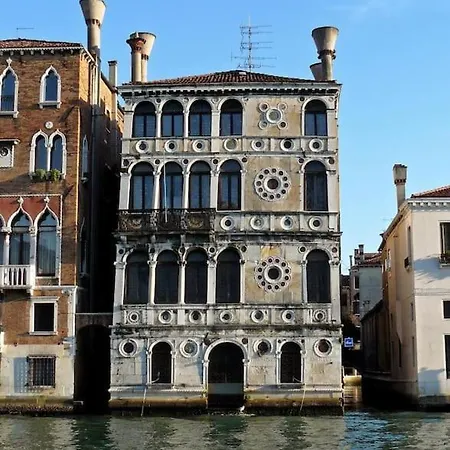 Studio-apartment With Small Garden ヴェネツィア・リド島